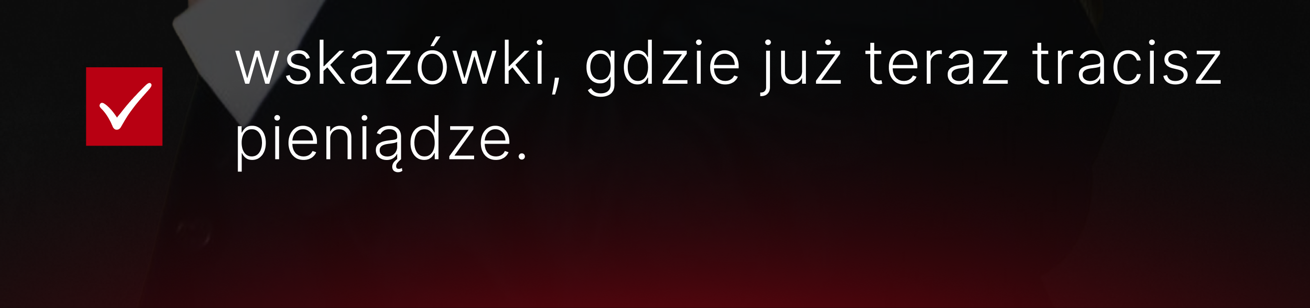 7 блок (4 частина)